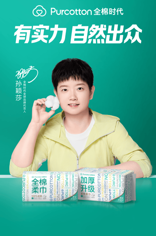 更重要的是, 健康 更重要的是, 健康