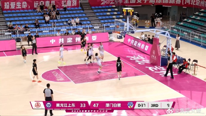 节半的时间, 不少球队根, AA