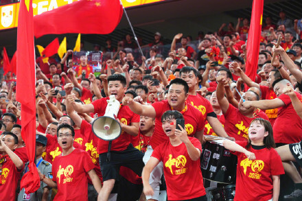 eg, sAA, inews eg, sAA, inews