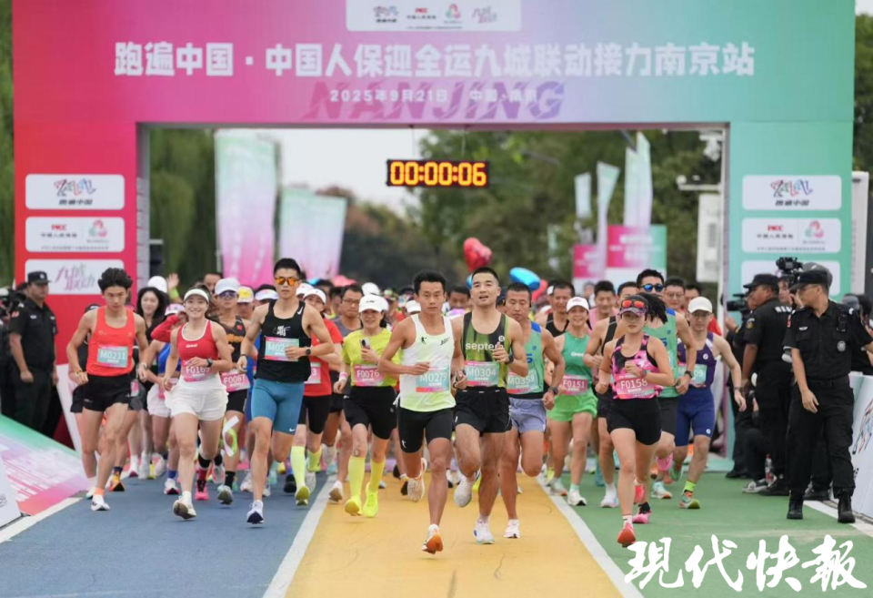 fU, 情高涨, com fU, 情高涨, com