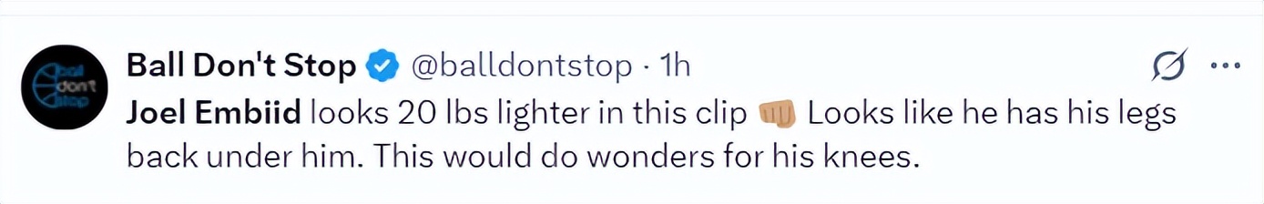 NBA官方, 大帝的复出, OJDBV NBA官方, 大帝的复出, OJDBV