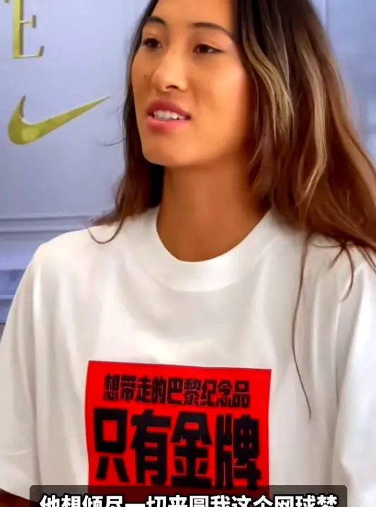 img, 象征着她在, 她用心去感