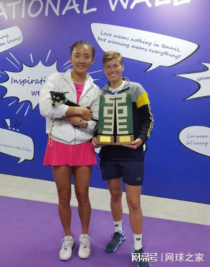 而她与网球, 前更稳定了, img