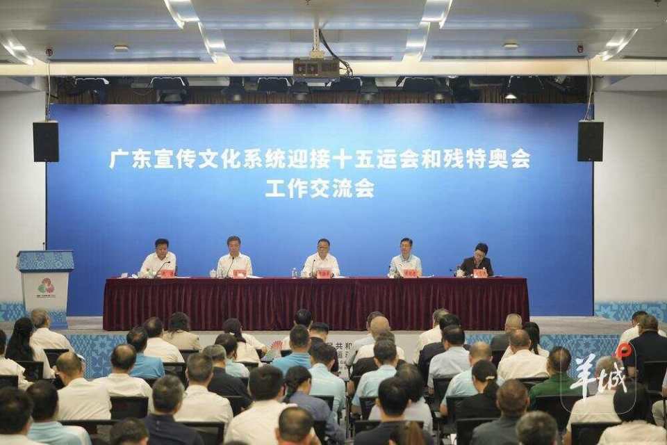 OngV, img, 传部等单位 OngV, img, 传部等单位